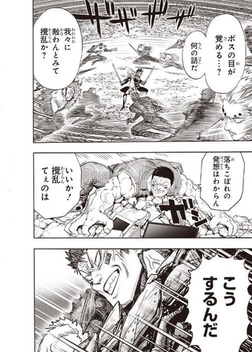 414857962 389686803623578 4936877364350235080 n.jpg? nc cat=108&ccb=1 7& nc sid=3635dc& nc ohc=1yq t.jpg