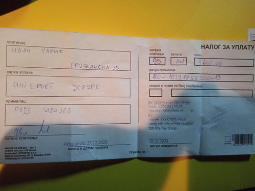 DC3C9B51 E274 4AD4 9949 3453CCF7ADA5.jpg