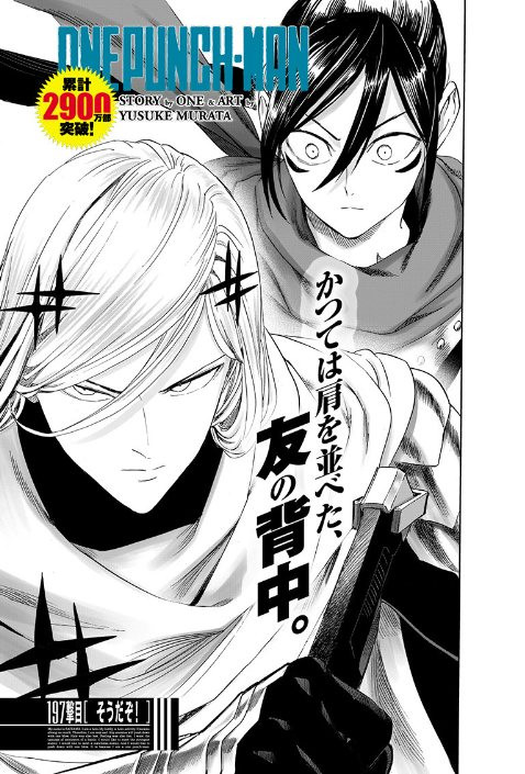 414885679 389686790290246 7908514399269028648 n.jpg? nc cat=106&ccb=1 7& nc sid=3635dc& nc ohc=R7vA .jpg