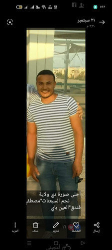 images%2Fimage 1703698970073.jpg