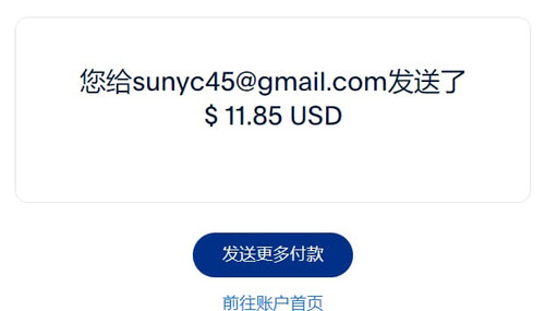 636c2a0e 3cab 494a a820 e72e58b48039.jpg