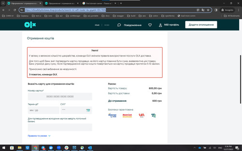 Screenshot 2023 12 27 173638.jpg