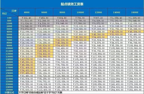 ekQ194 7ofuZlT3cSq2 h2.jpg