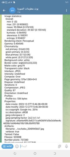 images%2Fimage 1703695790926.png