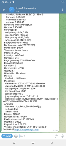 images%2Fimage 1703695787299.png