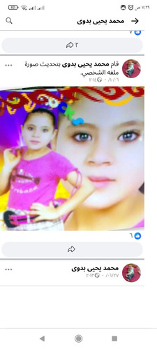 images%2Fimage 1703743358154.jpg