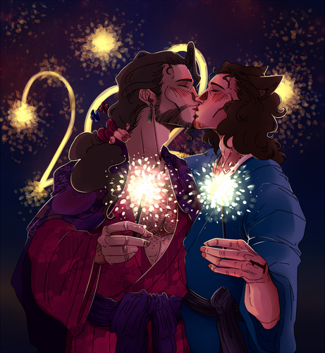01 21 KYOSTARRK new year.png