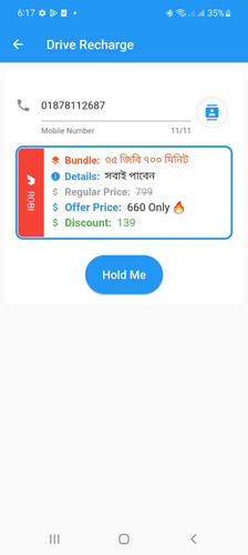 Screenshot 20231226 181743.jpg