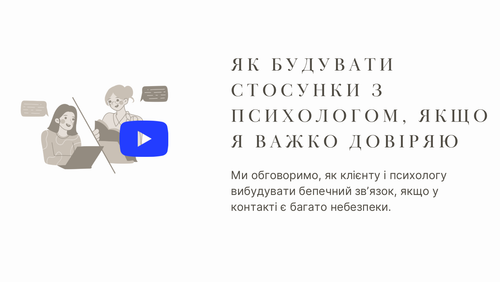 285A0490 1CDF 477A 806C 262B99B5CDE9.png