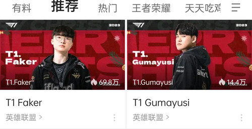 Screenshot 2023 12 25 12 11 26 81 e1ead4fc231809be008432c7a8131d0a.jpg