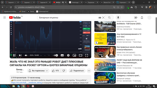 Screenshot 1.png