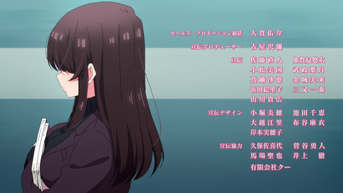 vlcsnap 2023 12 25 01h53m42s399.png