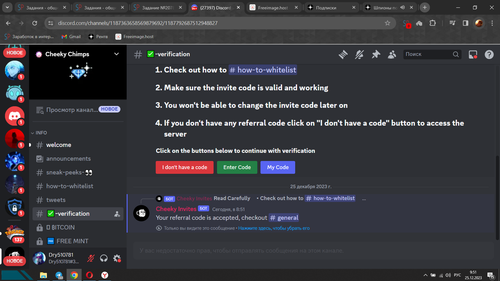 Screenshot 5.png