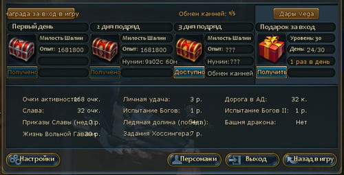 game aGghxi8rpU.jpg
