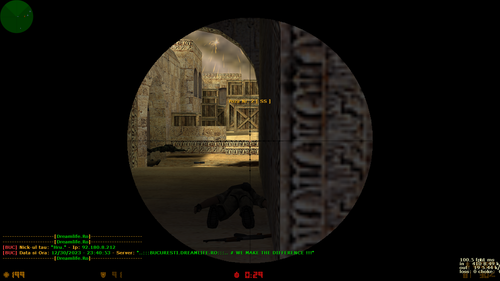 de dust20001.png