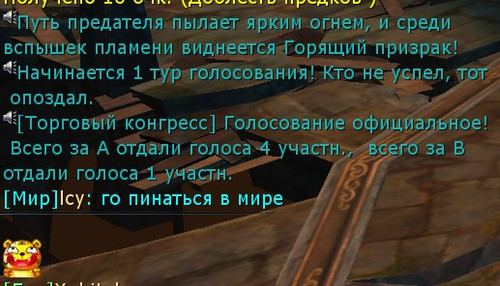 game DpjkewaVpg.jpg