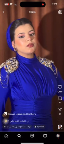 Screenshot ٢٠٢٣١٢٢٢ ١٧١٢٣٣ WhatsApp.jpg