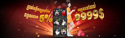 Banner for Computer3.jpg