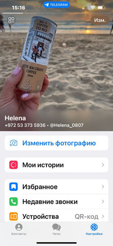 1703856958 1595714364.jpg