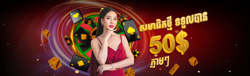 Banner for Computer1.jpg