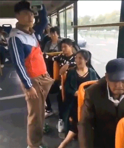 phone.gif
