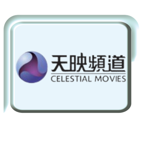 celestial movies
