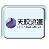 celestial movies