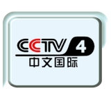 cctv 4
