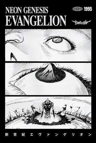 End Of Evangelion Poster 9676x14476.jpg