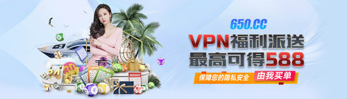 VPNPCLB.jpg