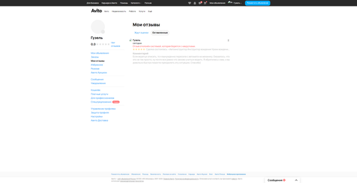500920a1001f.png