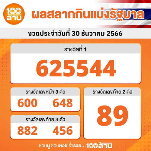 14d34b1a04a6.jpg