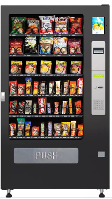 drink vending machines Brisbane.png