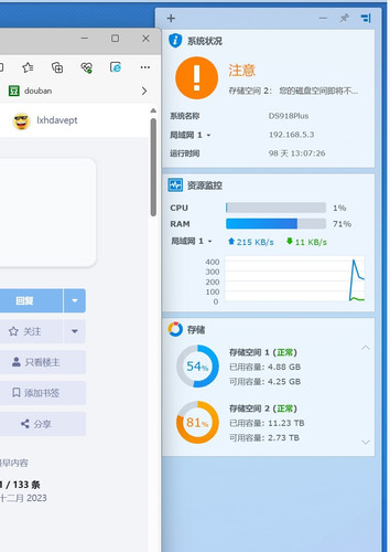 1703039047 460357 20231220100554.jpg