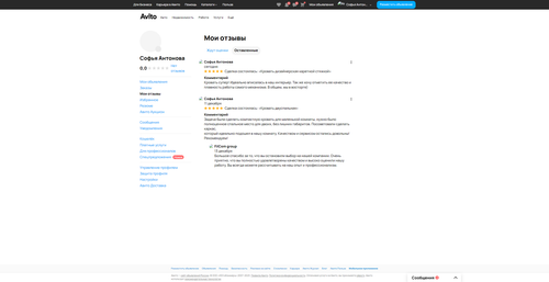 a3dbb6860791.png