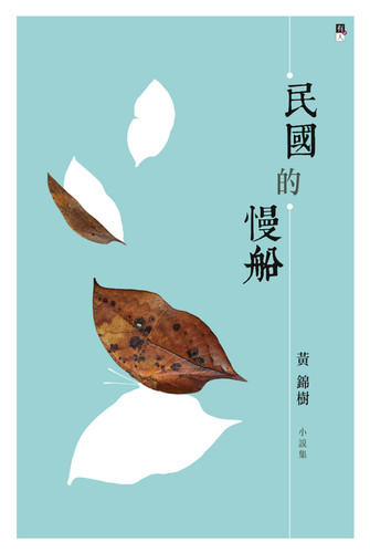 photooriginal 1754774 RgQzR.jpg