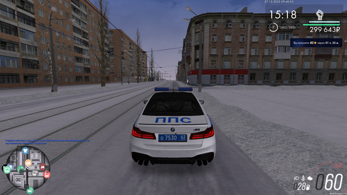 mta screen 2023 12 27 16 40 04.png