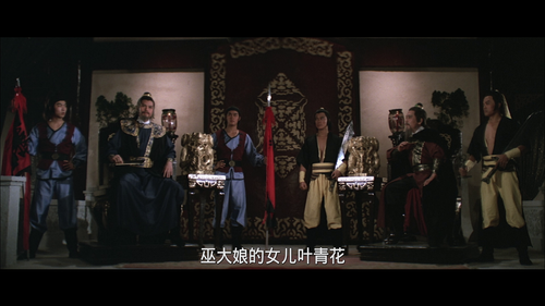 vlcsnap 2023 12 25 23h47m19s746.png