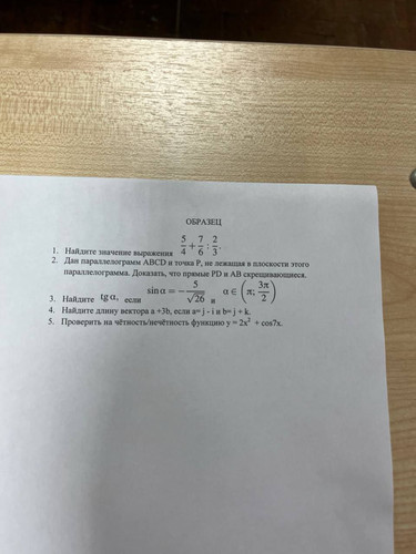 file 1819.jpg