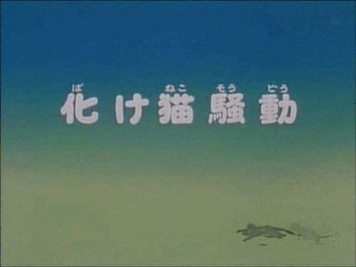 ezgif 2 5b324e553f.gif
