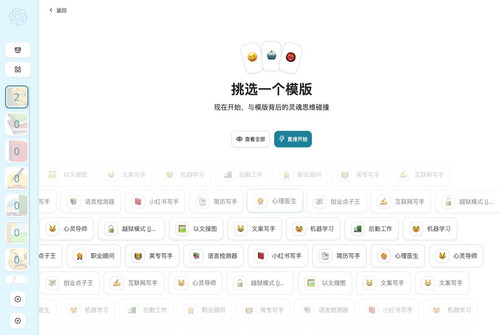 模版.jpg