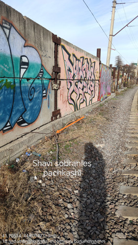 41.70514, 44.80947 25122023 112401 edit 800576396385641.jpg