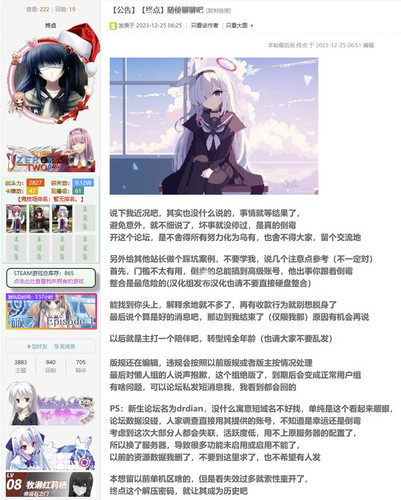 blob.jpg