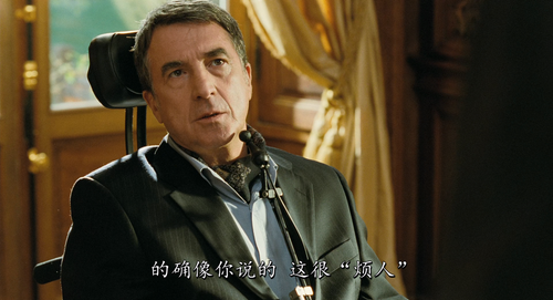 Intouchables.2011.BluRay.1080p.DTS HD.MA.5.1.x265.10bit BeiTai.mkv 20231231 085709.413.png
