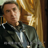 Intouchables.2011.BluRay.1080p.DTS HD.MA.5.1.x265.10bit BeiTai.mkv 20231231 085709.413