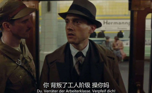 背叛了工人阶级.jpg
