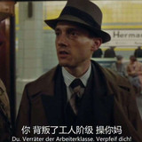 背叛了工人阶级