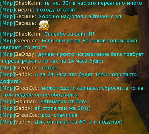 game PRsrL1O1RM.jpg