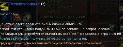 game JqiY6RlNvX.jpg