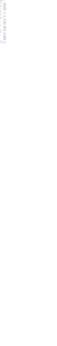 blob.png